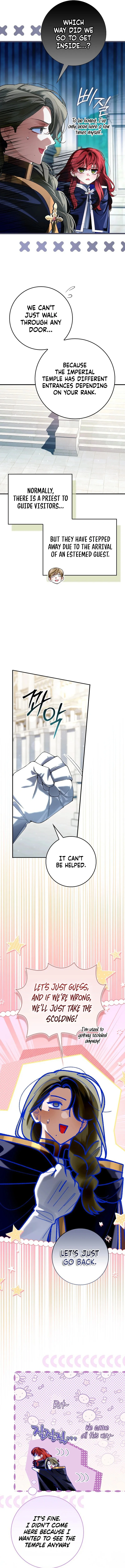Read We Don’t Know Each Other Anymore chapter 23 image 8 on Lezhin