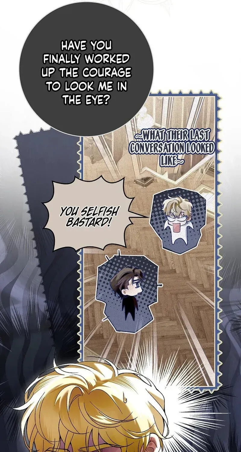 Read We Don’t Know Each Other Anymore chapter 25 image 4 on Lezhin