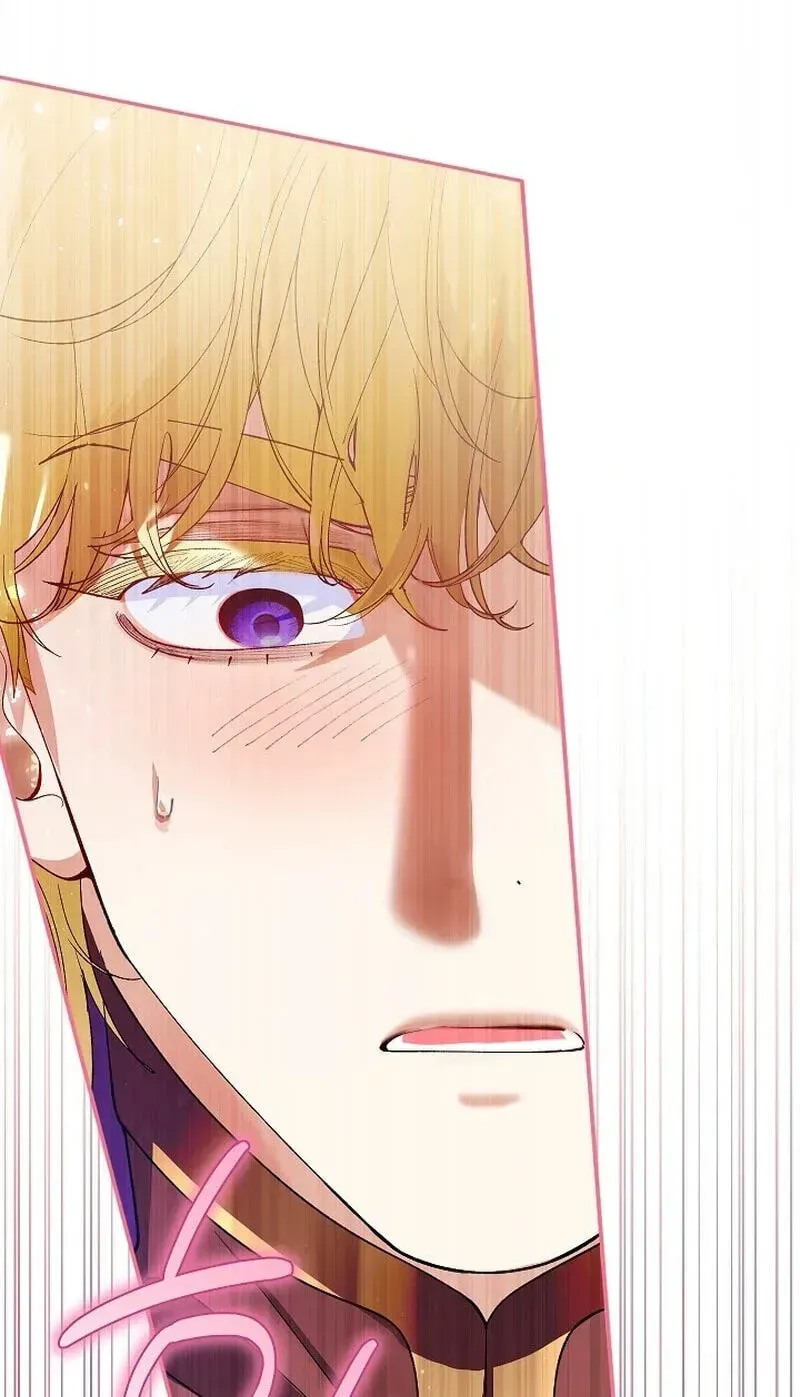 Read We Don’t Know Each Other Anymore chapter 25 image 63 on Lezhin