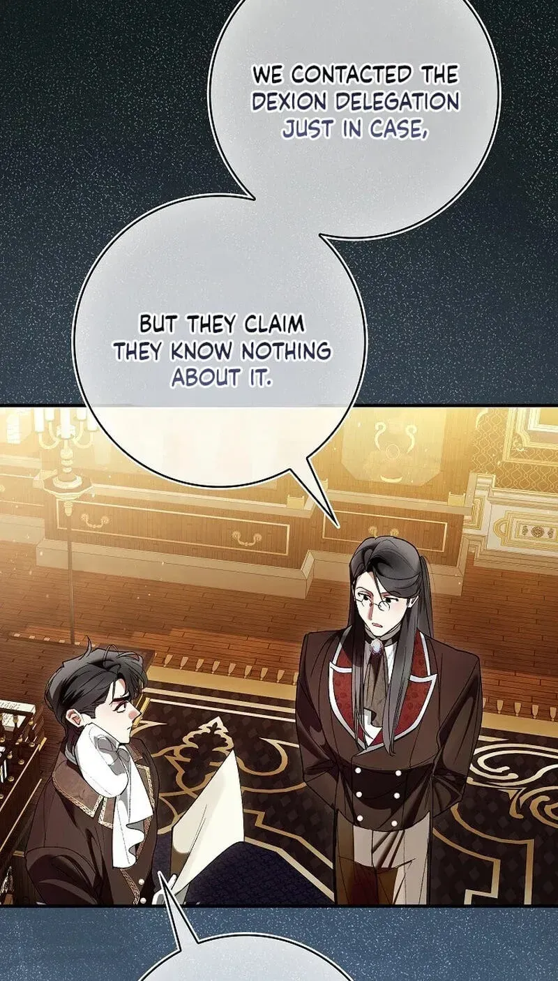 Read We Don’t Know Each Other Anymore chapter 25 image 79 on Lezhin