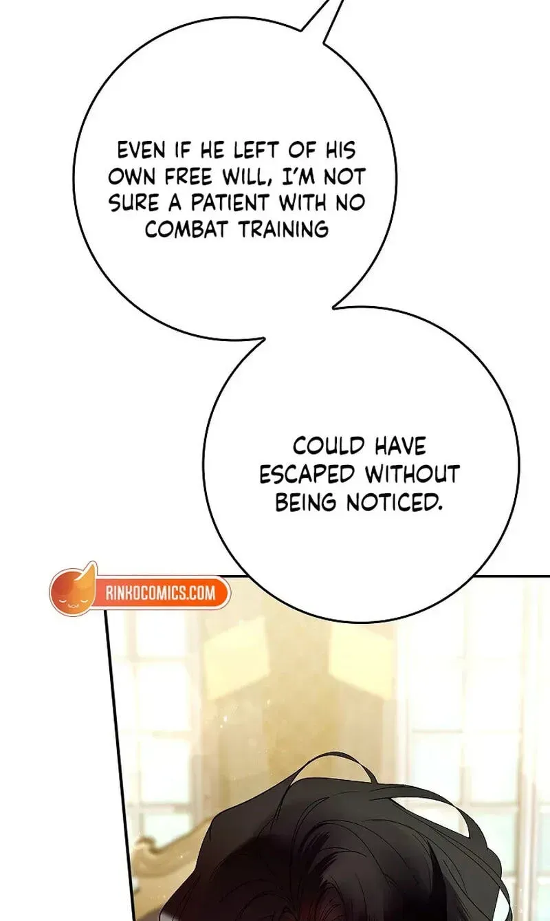 Read We Don’t Know Each Other Anymore chapter 25 image 82 on Lezhin