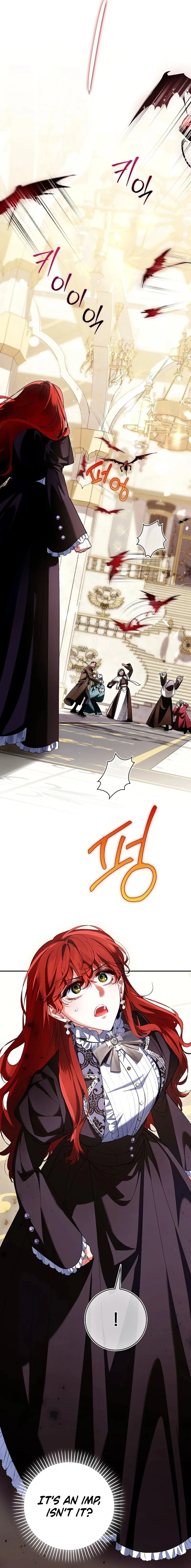 Read We Don’t Know Each Other Anymore chapter 27 image 2 on Lezhin