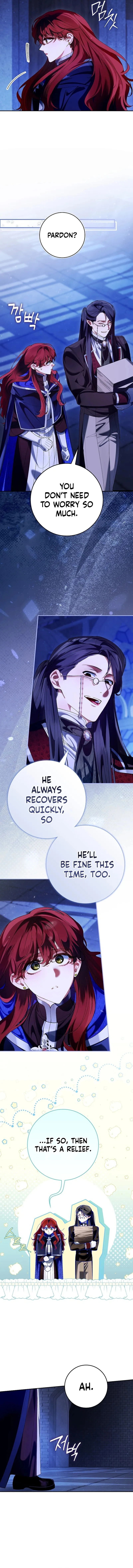 Read We Don’t Know Each Other Anymore chapter 29 image 3 on Lezhin
