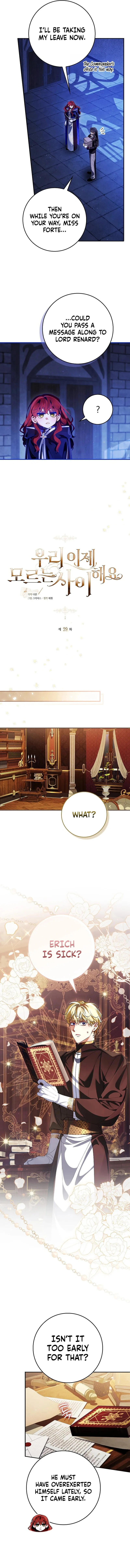 Read We Don’t Know Each Other Anymore chapter 29 image 4 on Lezhin