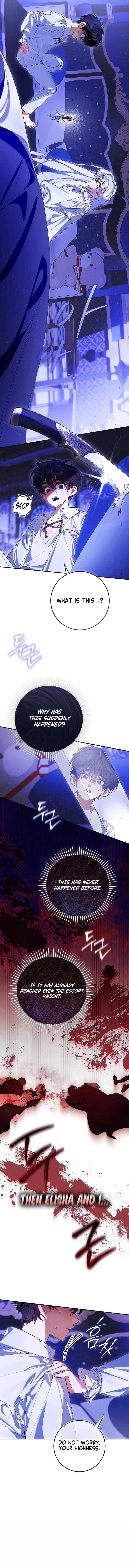 Read We Don’t Know Each Other Anymore chapter 3 image 10 on Lezhin