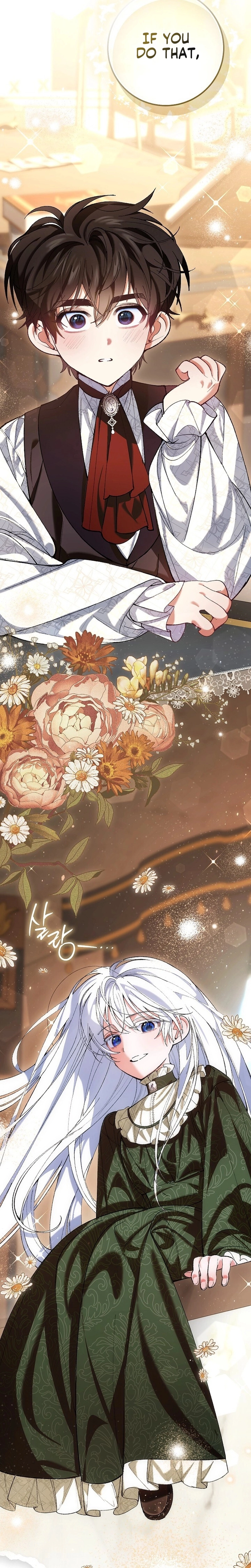 Read We Don’t Know Each Other Anymore chapter 3 image 14 on Lezhin