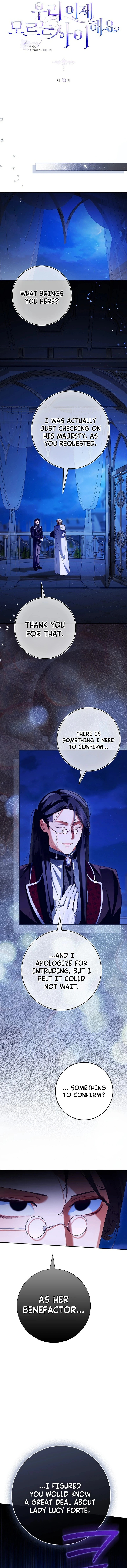 Read We Don’t Know Each Other Anymore chapter 30 image 2 on Lezhin