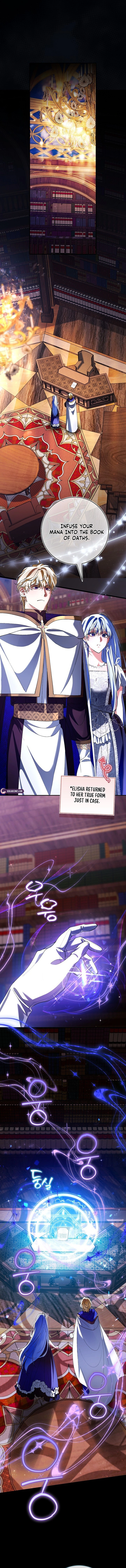 Read We Don’t Know Each Other Anymore chapter 31 image 3 on Lezhin
