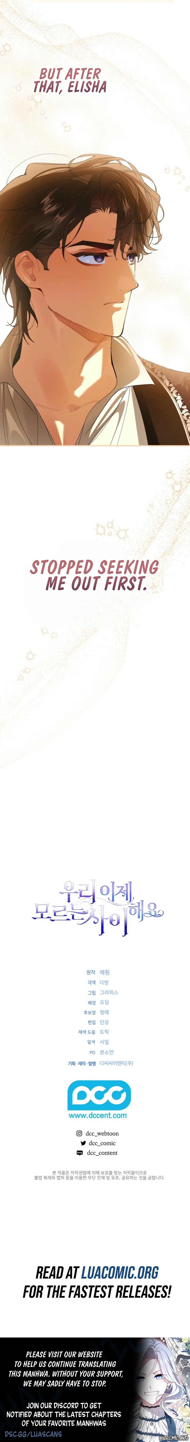Read We Don’t Know Each Other Anymore chapter 32 image 8 on Lezhin