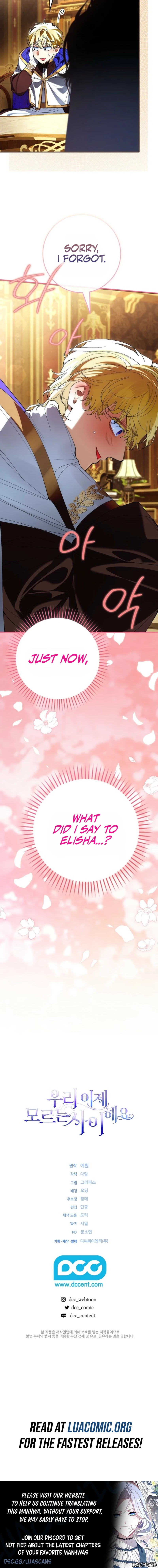 Read We Don’t Know Each Other Anymore chapter 34 image 8 on Lezhin