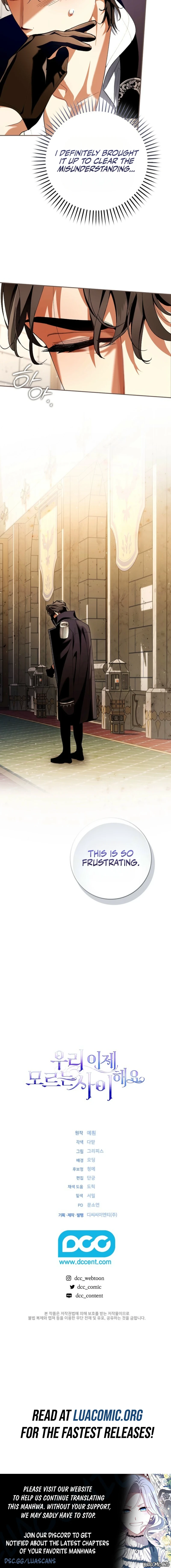 Read We Don’t Know Each Other Anymore chapter 35 image 8 on Lezhin
