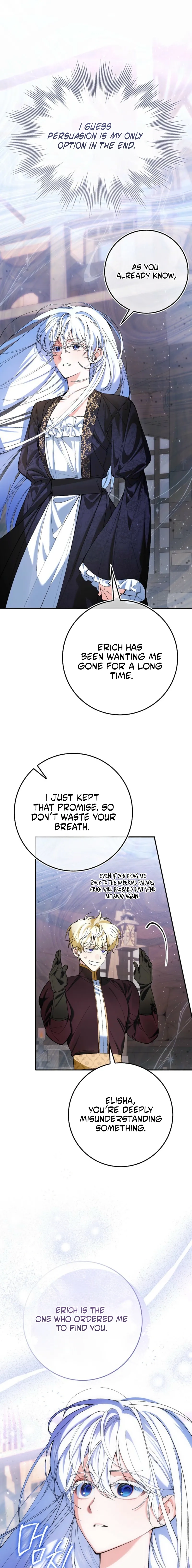 Read We Don’t Know Each Other Anymore chapter 4 image 12 on Lezhin