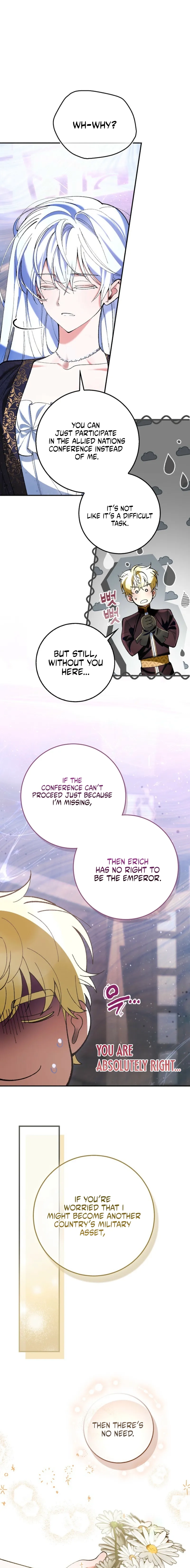 Read We Don’t Know Each Other Anymore chapter 4 image 16 on Lezhin