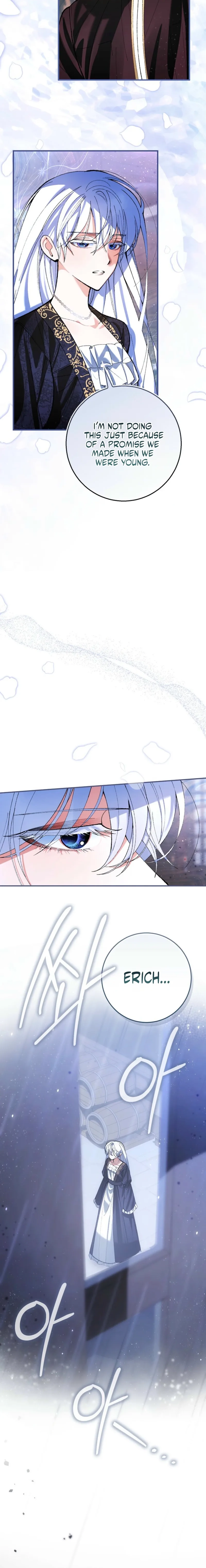 Read We Don’t Know Each Other Anymore chapter 4 image 19 on Lezhin