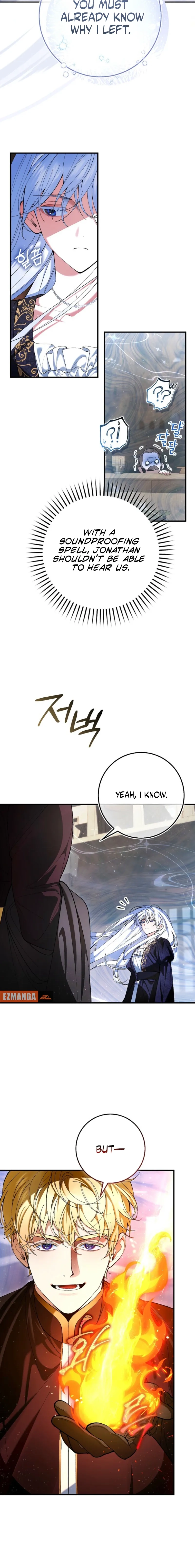 Read We Don’t Know Each Other Anymore chapter 4 image 7 on Lezhin