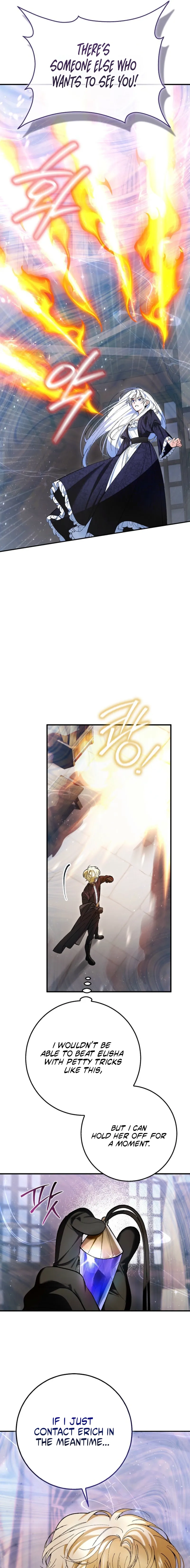 Read We Don’t Know Each Other Anymore chapter 4 image 8 on Lezhin