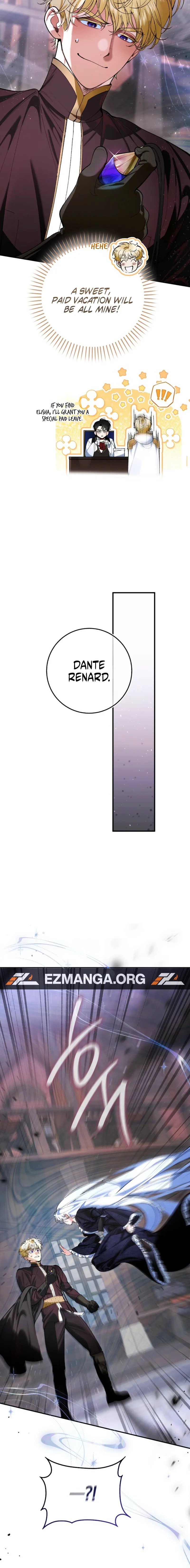 Read We Don’t Know Each Other Anymore chapter 4 image 9 on Lezhin