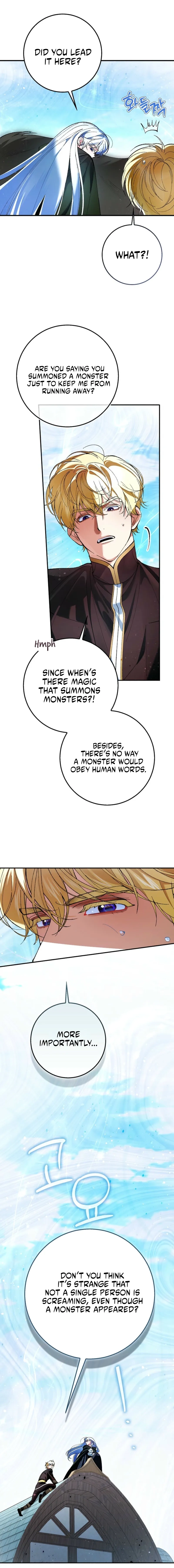 Read We Don’t Know Each Other Anymore chapter 6 image 1 on Lezhin