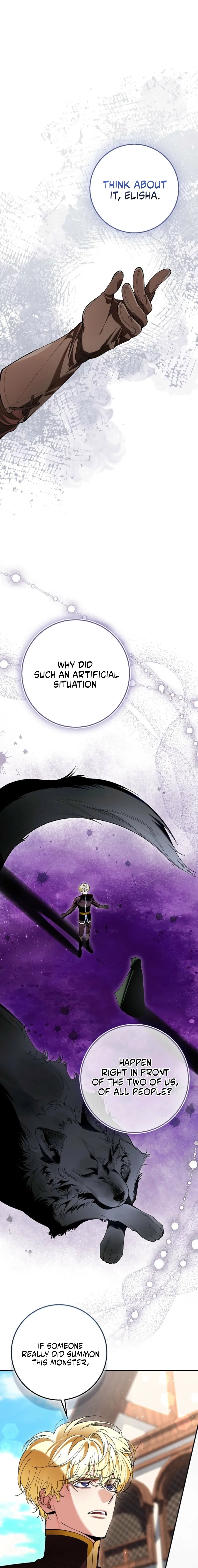 Read We Don’t Know Each Other Anymore chapter 6 image 18 on Lezhin