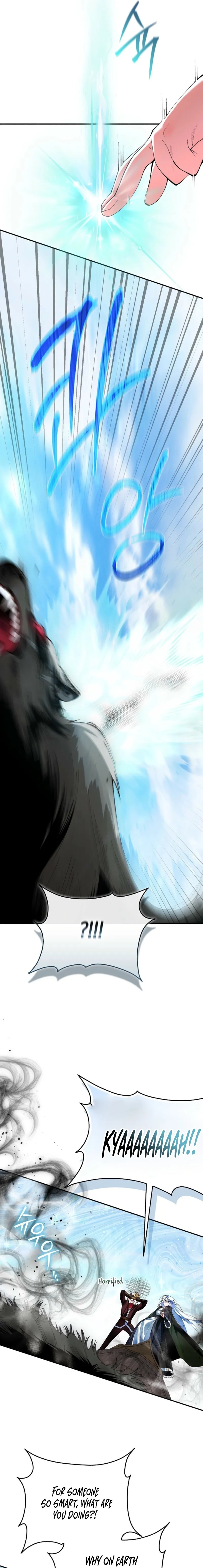 Read We Don’t Know Each Other Anymore chapter 6 image 6 on Lezhin