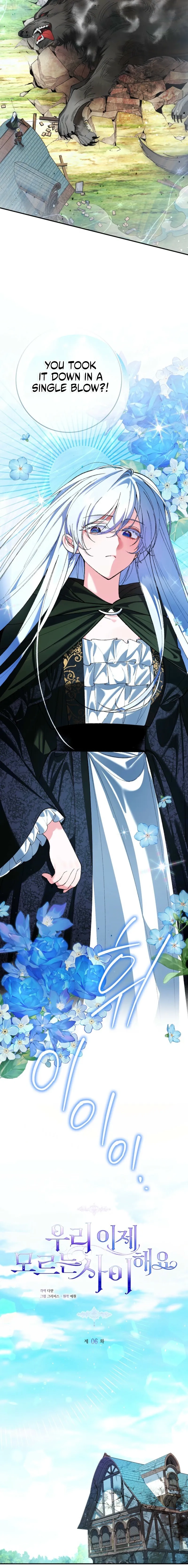 Read We Don’t Know Each Other Anymore chapter 6 image 9 on Lezhin