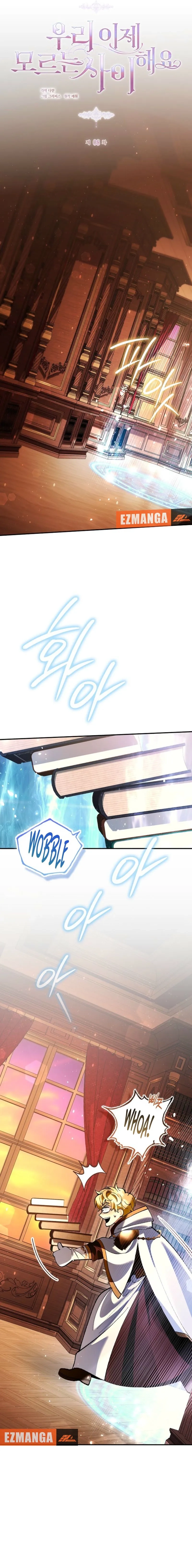 Read We Don’t Know Each Other Anymore chapter 8 image 10 on Lezhin