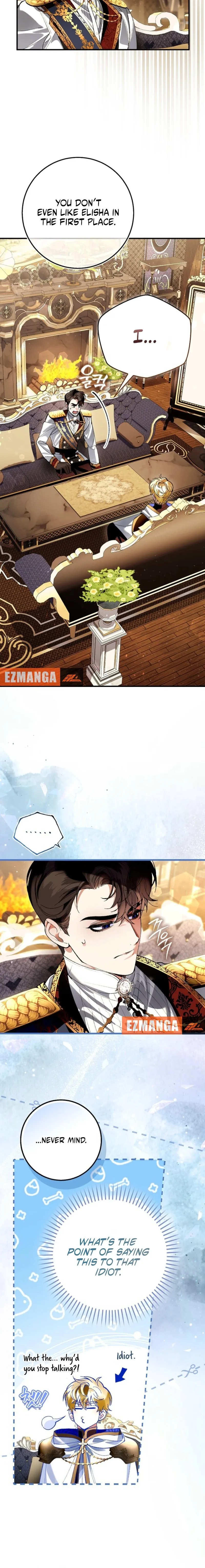 Read We Don’t Know Each Other Anymore chapter 8 image 7 on Lezhin