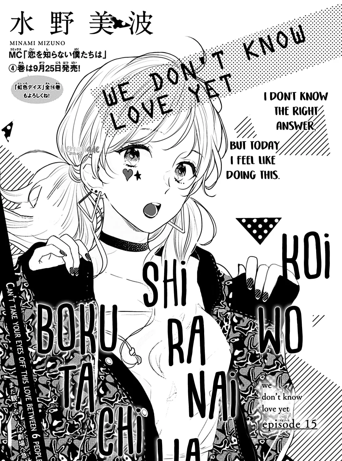 Read We Don