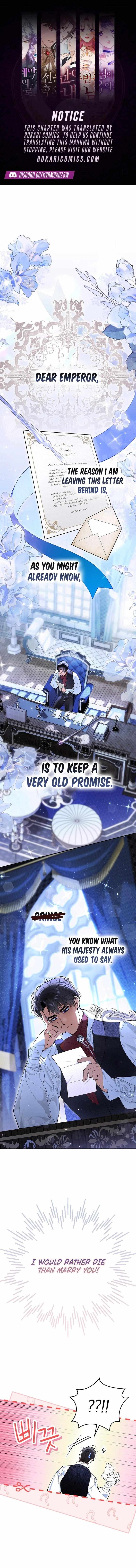 Read We Don chapter 1 image 1 on Lezhin