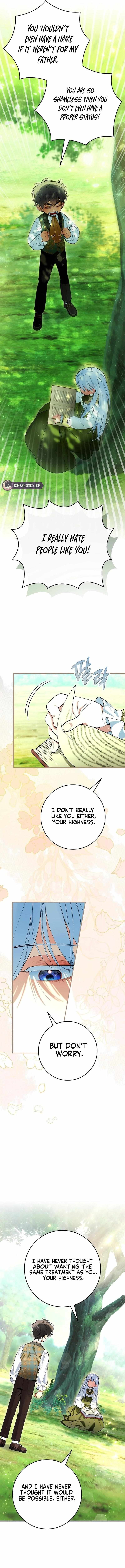 Read We Don chapter 1 image 15 on Lezhin