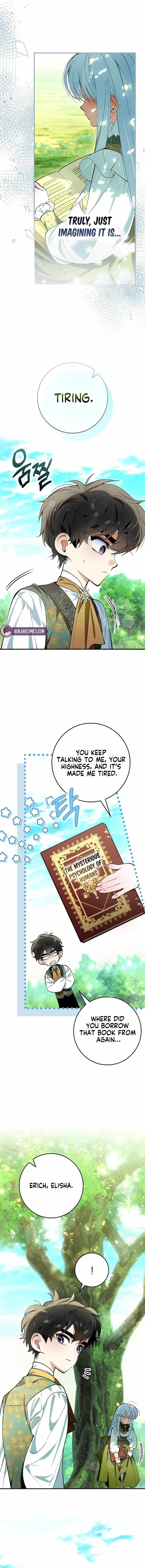 Read We Don chapter 1 image 17 on Lezhin