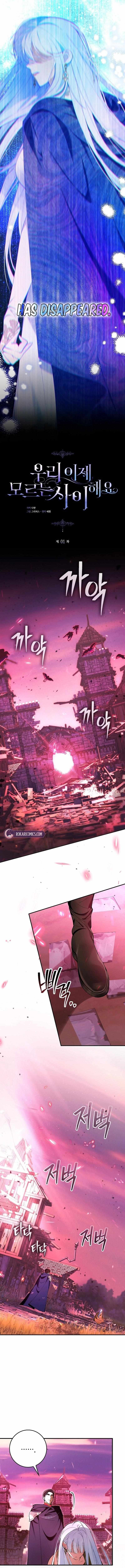 Read We Don chapter 1 image 4 on Lezhin