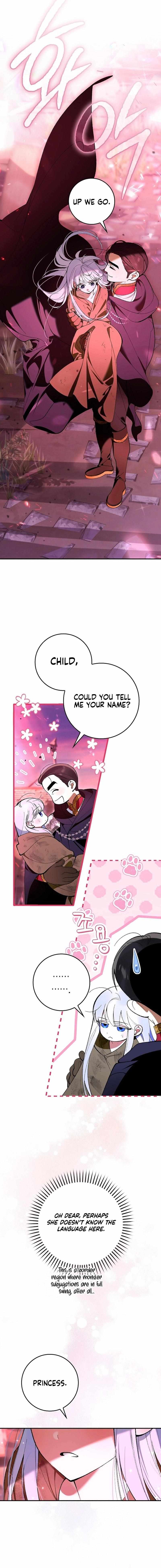 Read We Don chapter 1 image 6 on Lezhin
