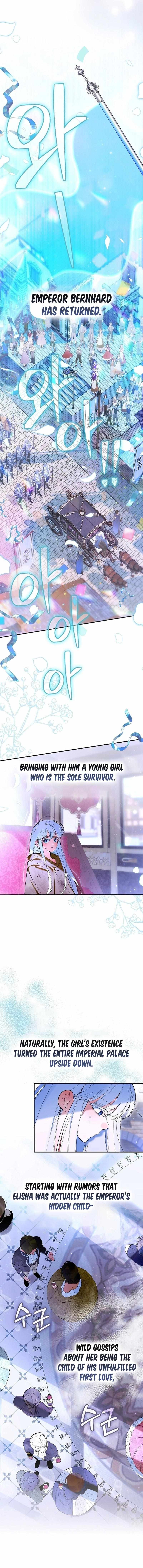 Read We Don chapter 1 image 9 on Lezhin