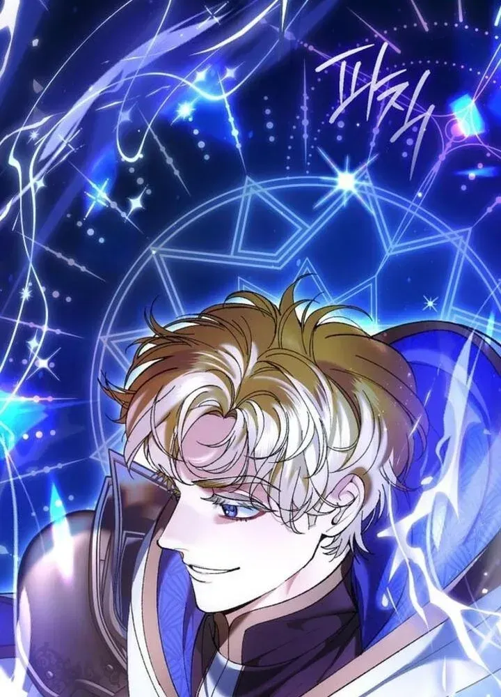 Read We Don chapter 10 image 15 on Lezhin