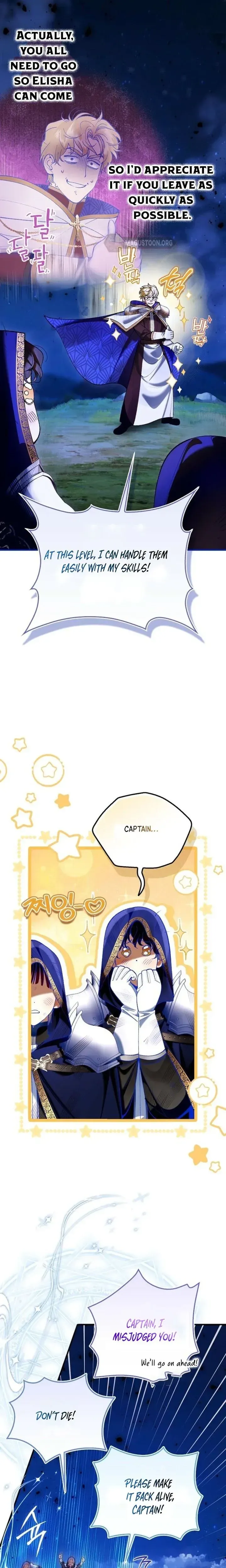Read We Don chapter 10 image 6 on Lezhin