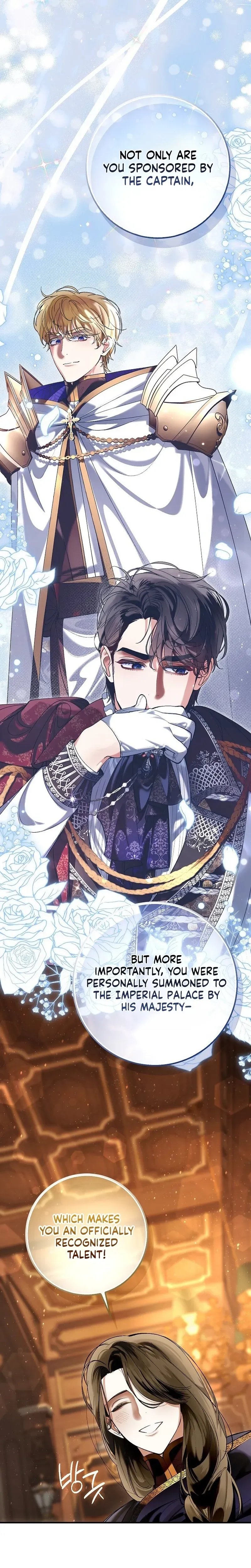 Read We Don chapter 13 image 12 on Lezhin