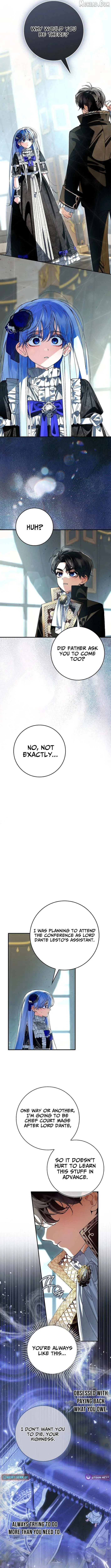 Read We Don chapter 15 image 2 on Lezhin
