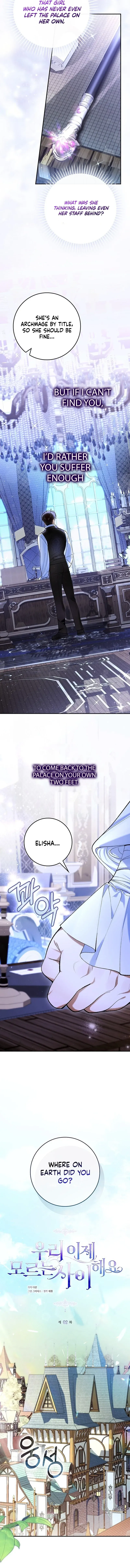 Read We Don chapter 2 image 13 on Lezhin