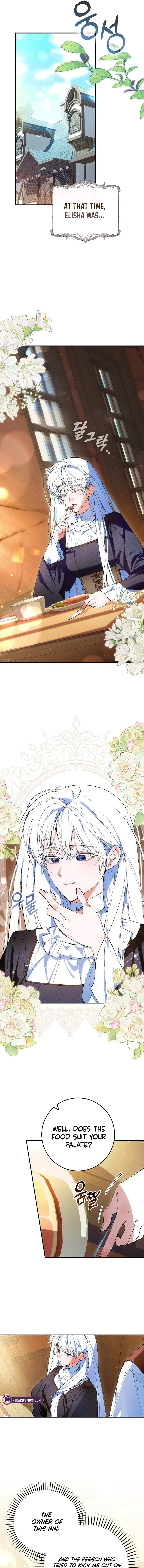 Read We Don chapter 2 image 14 on Lezhin