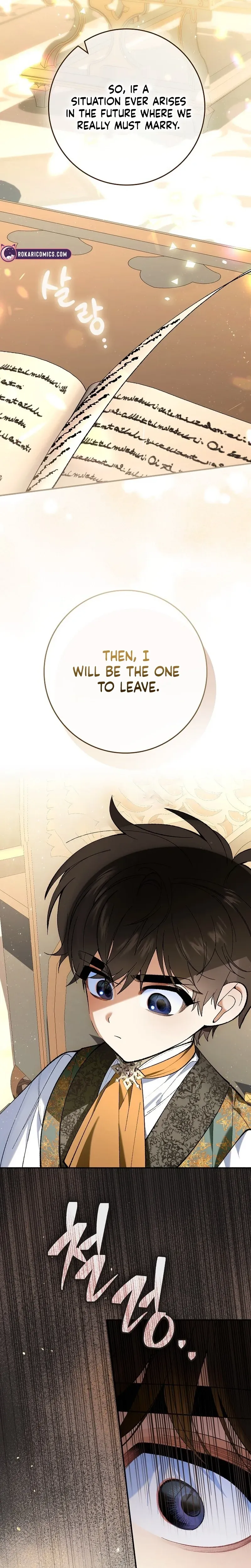 Read We Don chapter 2 image 4 on Lezhin