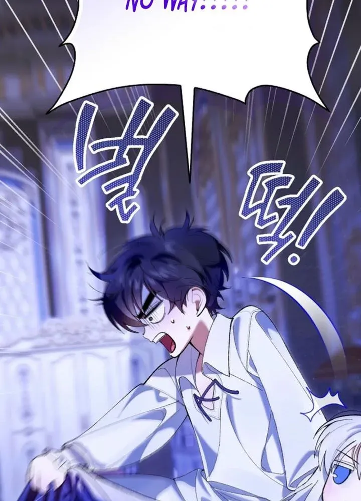 Read We Don chapter 3 image 15 on Lezhin