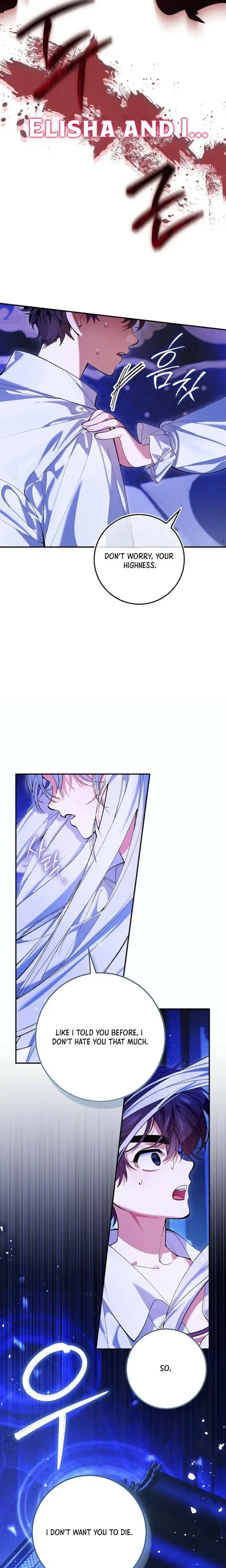 Read We Don chapter 3 image 21 on Lezhin