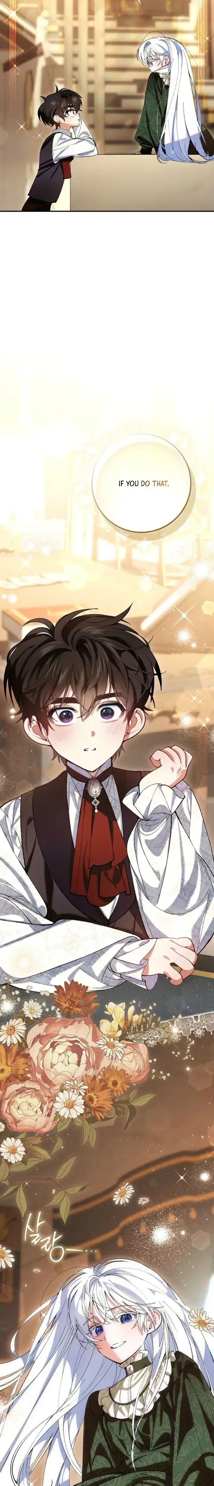 Read We Don chapter 3 image 28 on Lezhin