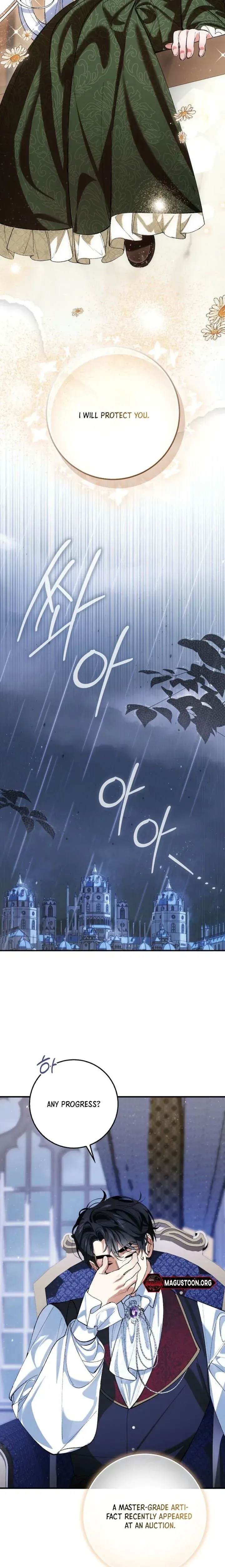 Read We Don chapter 3 image 29 on Lezhin