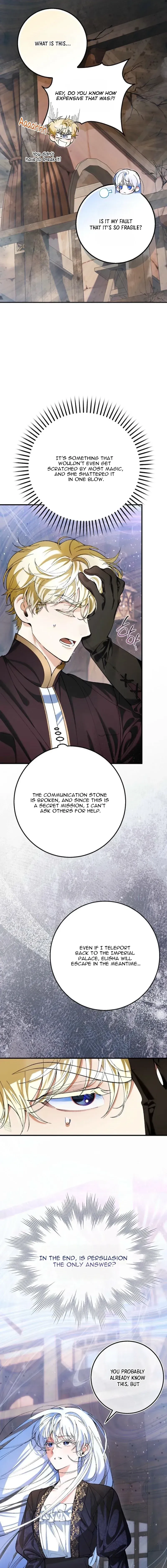 Read We Don chapter 4 image 10 on Lezhin