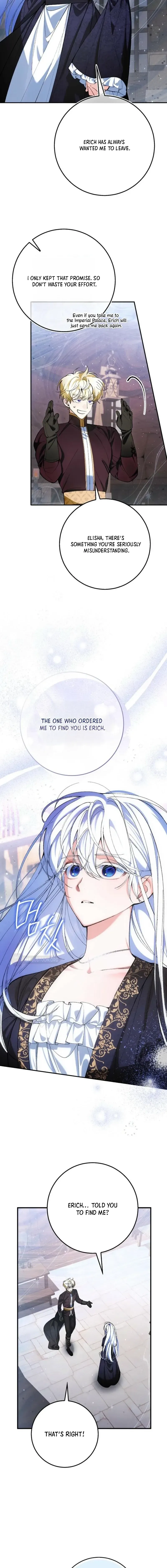 Read We Don chapter 4 image 11 on Lezhin