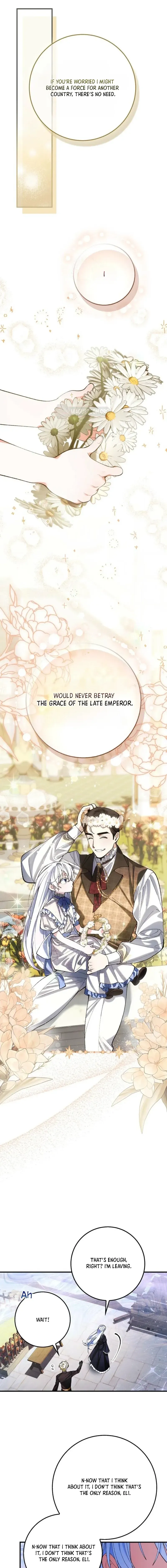 Read We Don chapter 4 image 15 on Lezhin