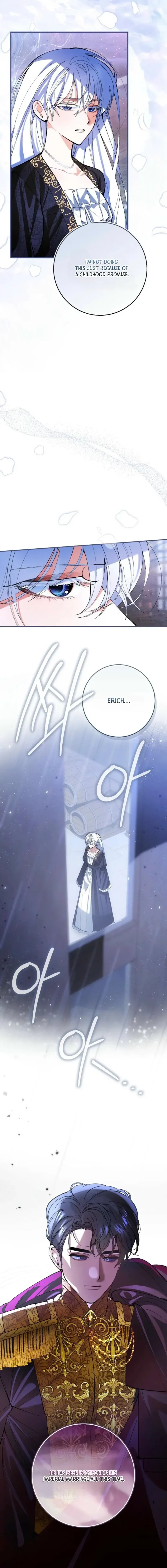 Read We Don chapter 4 image 17 on Lezhin