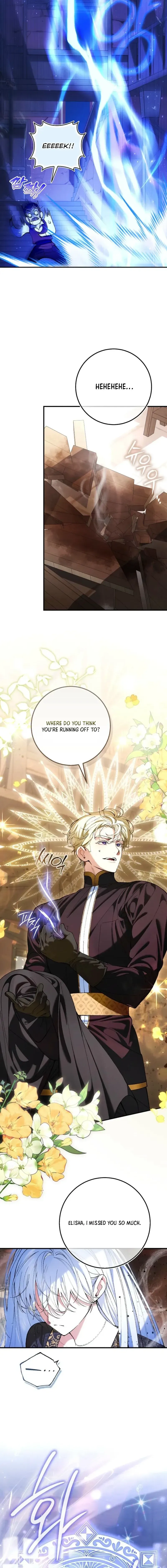 Read We Don chapter 4 image 5 on Lezhin